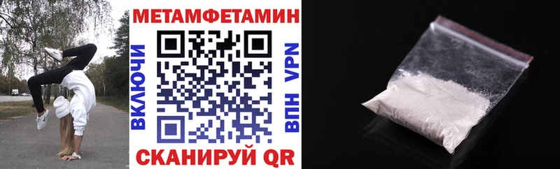 АМФ 98%  закладки  Воркута 