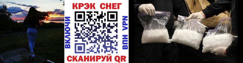 блэк спрут ССЫЛКА  купить наркотики сайты  Воркута  Cocaine 98% 