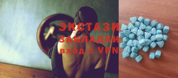 apvp Верхнеуральск