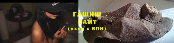 каннабис Верхний Тагил