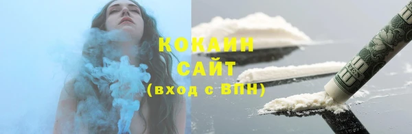 гидропоника Верея