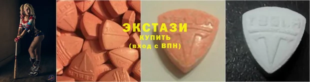 прущие грибы Волоколамск