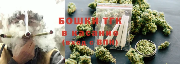 гашик Волосово