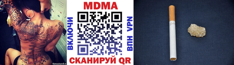 МДМА молли  Воркута 