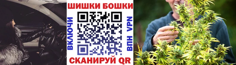 Каннабис индика  Воркута 